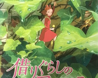 Arrietty Japanese Anime Brochure