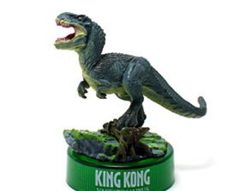 Kaiyodo King Kong Figure Collection released at 7-Eleven - #3 Vastatosaurus