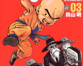 Dragon Ball Manga by Akira TORIYAMA Vol 3