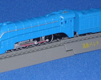Furuta World SL Account of the Trip Trains - Manchuria Asia Express 4-6-2 Japan 1935 (scale 1/200)