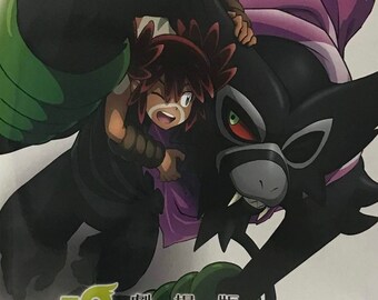 Pokémon the Movie: Secrets of the Jungle Japanese Anime Brochure