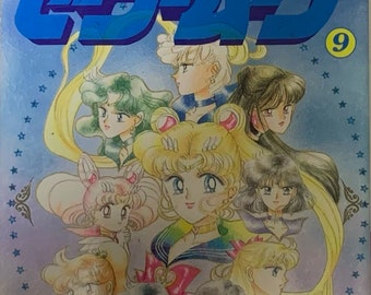 Sailormoon Manga Vol.9 (Japanese Paperback) by illustrator Naoko TAKEUCHI