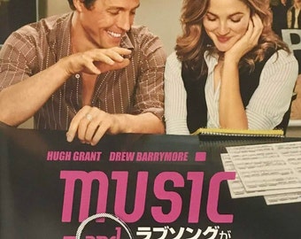 Music and Lyrics Japanese Movie Brochure