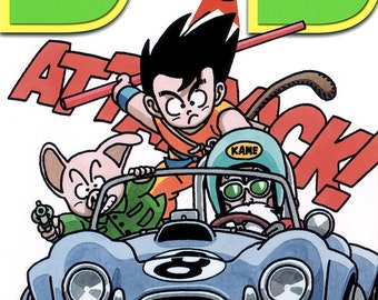 Dragon Ball Manga Vol 8 by Akira TORIYAMA