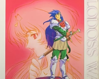 Record of Lodoss War: Chronicles of the Heroic Knight Vol 4 NewType Film Book (Japanese version)