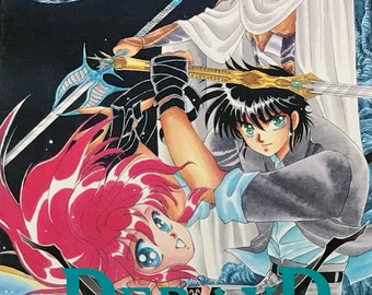 CLAMP Derayd (Japanese version)
