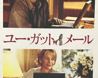 You've Got Mail Japanese Movie Brochure