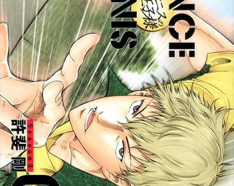 Prince of Tennis: Season 3 Vol 6 by illustrator Takeshi KONOMI