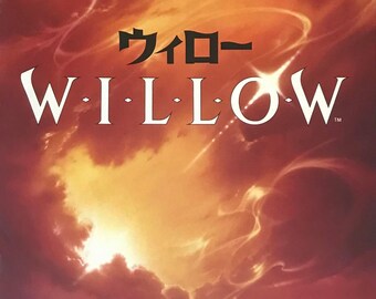 Willow Japanese Movie Brochure