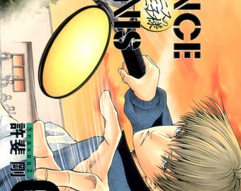 Prince of Tennis: Season 2 Vol 4 by illustrator Takeshi KONOMI