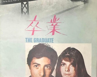 The Graduate Japanese Movie Brochure