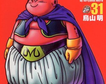 Dragon Ball Manga by Akira TORIYAMA Vol 31