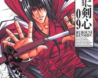 Rurouni Kenshin aka Wandering Samurai Vol 9