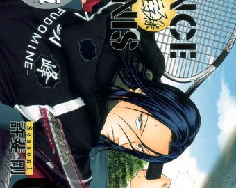 Prince of Tennis: Season 1 Vol 5 by illustrator Takeshi KONOMI