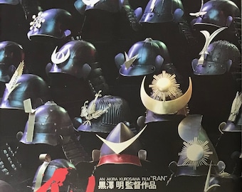 Ran - Akira Kurosawa Film Japanese Anime Brochure