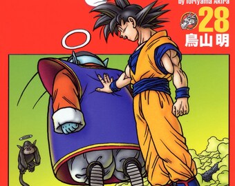 Dragon Ball Manga by Akira TORIYAMA Vol 28