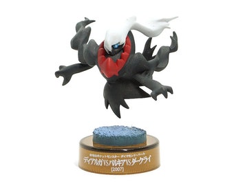 7/11 Pokemon Bottlecap Figure Museum Collection - Darkrai 2007 version