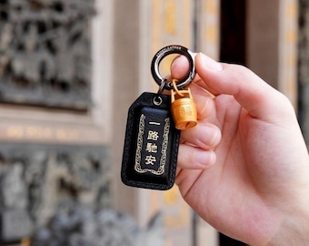 Travel Protection Charm Keychain 2026 | Mazu Temple Blessed Safe Journey Talisman | Year of Horse Amulet | Road Safety Gift