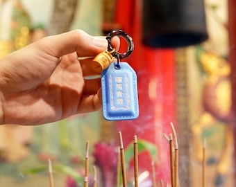 Career Success Charm 2026 | Mazu Temple Blessed Promotion Talisman | Year of Horse Achievement Amulet | Professional Gift