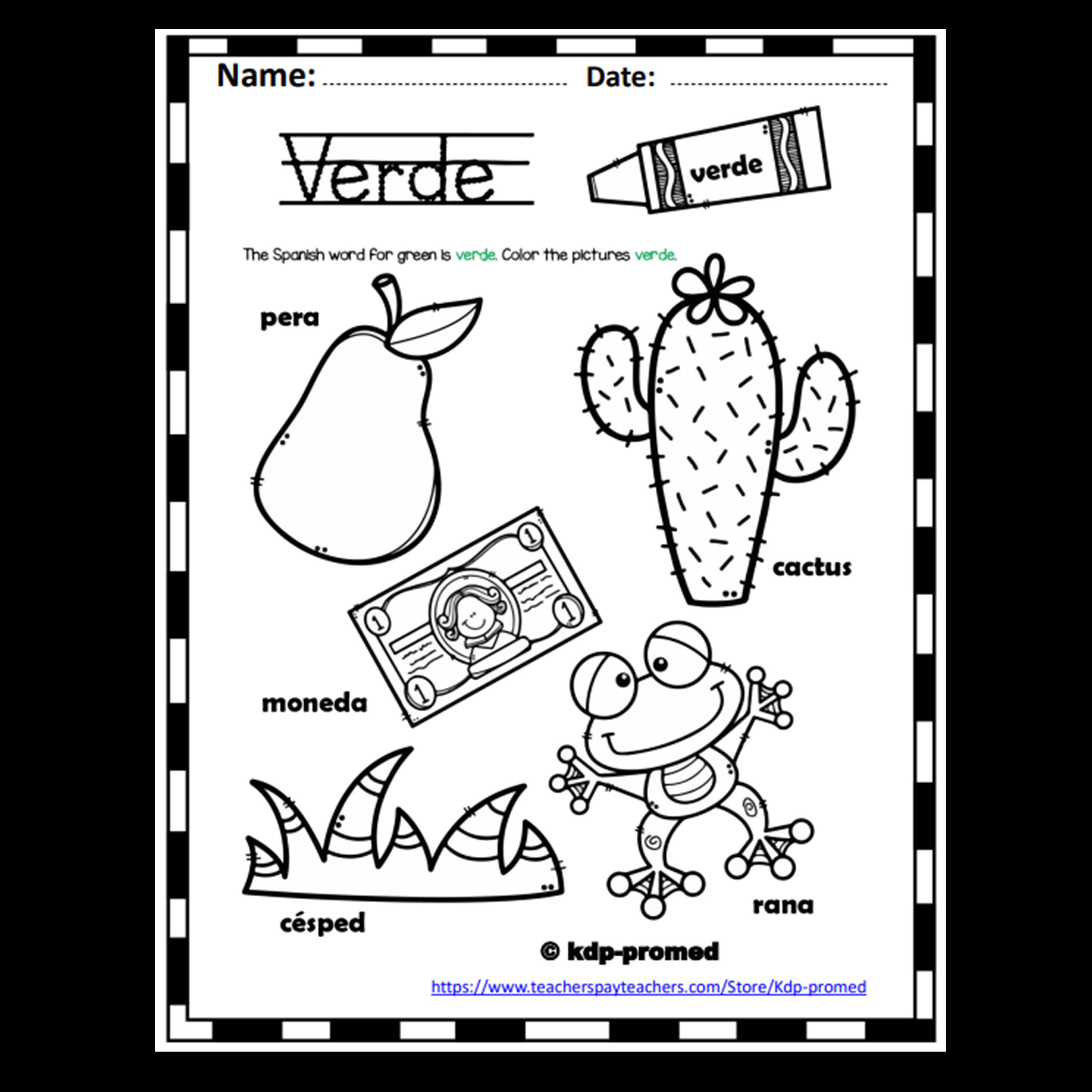 Printable Spanish Colors Worksheet For Kindergarten spanish Etsy