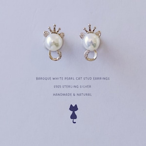 Cute Baroque White Pearl Cat Stud Earrings • S925 Sterling Silver Minimalist Pearl Earrings • Dainty Everyday Earrings • Bridesmaid Gifts
