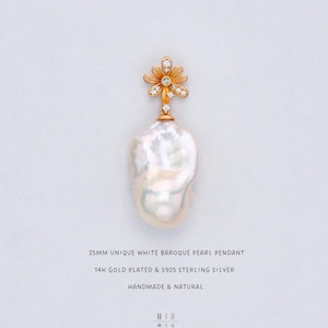 25MM Baroque Pearl Pendant: S925 Sterling Silver Mum Bail Clasp | White Fireball