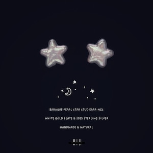 Baroque Iridescent Pearl Star Earrings • Meteor Stud Earrings • Celestial Pearl Earrings • Shooting Star Earrings • Star Drop Earrings