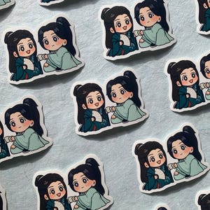 Word Of Honor Sticker // Wenzhou // Shan He Ling Laptop Water Bottle Sticker