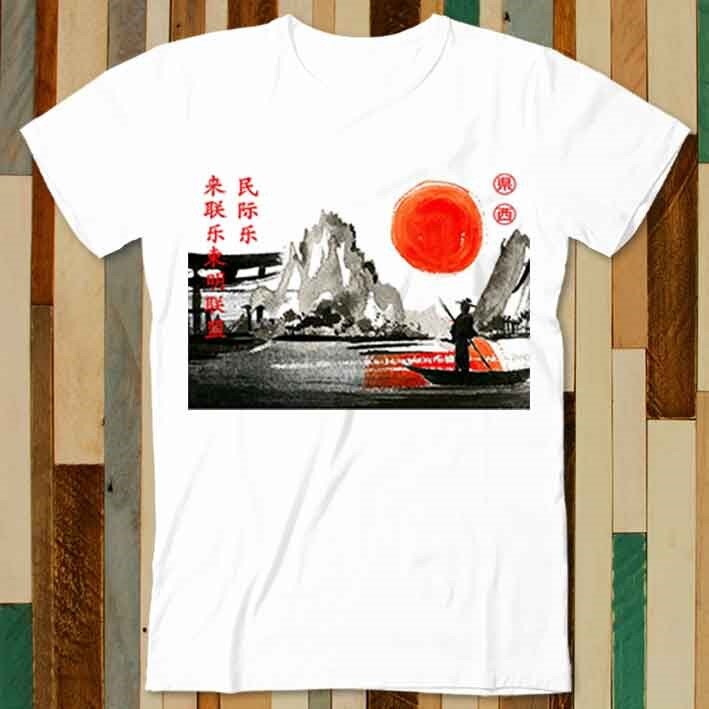 Japan Fish Man in Boat with Moon Japanese Dream Fishing Fishy T Shirt Adult Unisex Men Women Retro Design Tee Vintage Top A4918