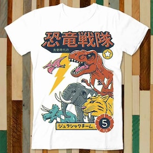 Camiseta unisex de dibujos animados de Dinasaur Sentai Squad para adultos, diseño retro, estilo vintage, A4867