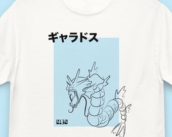 Gyarados Inspired T-Shirt | Unisex | Japanese | Adult Gift