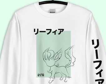 Leafeon Inspired Hoodie/Sweater/T-Shirt | Unisex | Japanese | Adult Gift