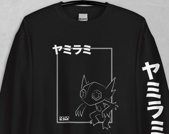 Sableye Inspired Hoodie/Sweater/T-Shirt | Unisex | Japanese | Adult Gift