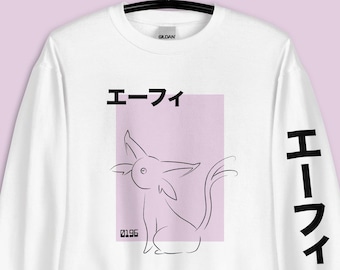 Espeon Inspired Hoodie/Sweater/T-Shirt | Unisex | Japanese | Adult Gift