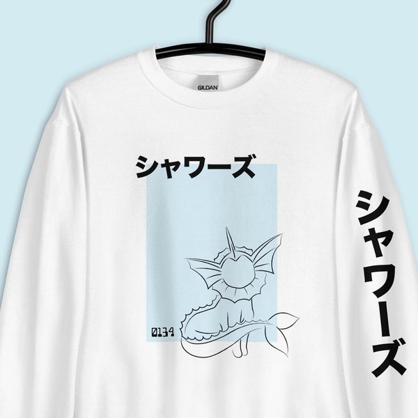 Vaporeon Inspired Hoodie/Sweater/T-Shirt | Unisex | Japanese | Adult Gift
