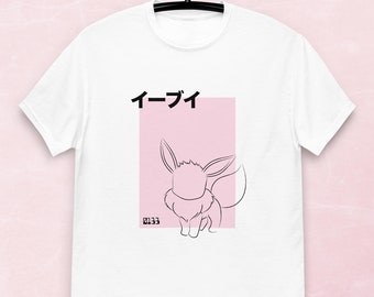 T-shirt inspiré d'Evoli | Unisexe | Japonais | Cadeau adulte