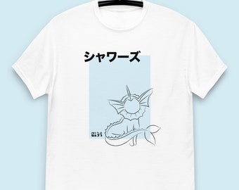 -shirt inspiré de Vaporeon | Unisexe | Japonais | Cadeau adulte