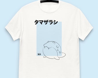 SAPEurヘラクライスト お邪魔王 Tシャツ S 予約商品】優里xZEPHYREN-BETELGEUSE- S/S TEE NAVY / ロック