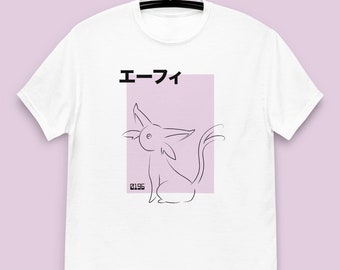-shirt inspiré d'Espeon | Unisexe | Japonais | Cadeau adulte
