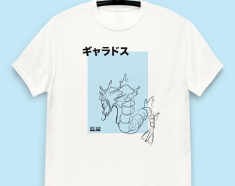Gyarados Inspired T-Shirt | Unisex | Japanese | Adult Gift