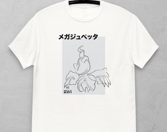 Mega Banette Inspired T-Shirt | Unisex | Japanese | Adult Gift