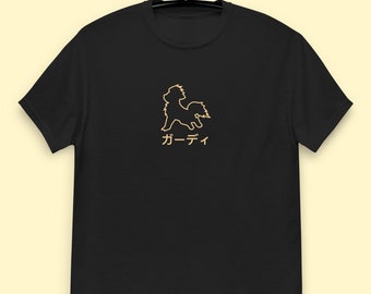 -shirt inspiré de Growlithe | Unisexe | Japonais | Cadeau adulte