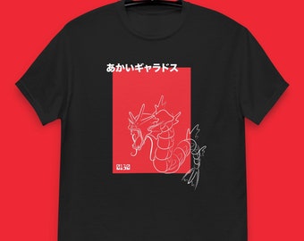 Shiny Gyarados Inspired T-Shirt | Unisex | Japanese | Adult Gift | Red Gyarados