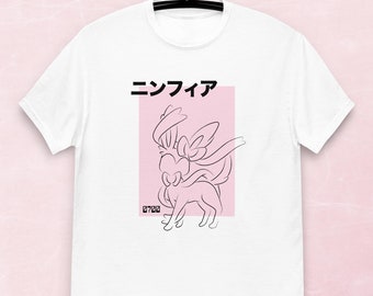 Sylveon Inspired T-Shirt | Unisex | Japanese | Adult Gift