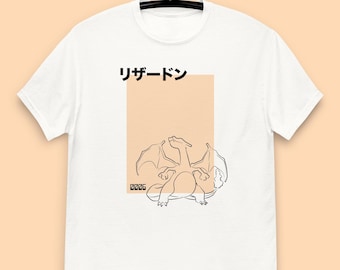 Charizard Inspired T-Shirt | Unisex | Japanese | Adult Gift
