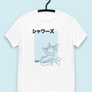 shirt inspiré de Vaporeon Unisexe Japonais Cadeau adulte image 1