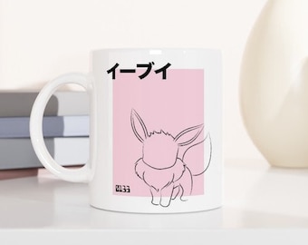 Evoli inspiriert 11 Unzen Keramikbecher | japanisch | Geschenk für Erwachsene