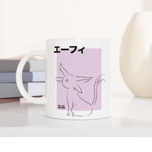 Espeon Inspired 11oz Ceramic Mug | Japanese | Adult Gift