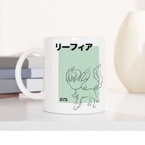 Leafeon Inspired 11oz Ceramic Mug | Japanese | Adult Gift