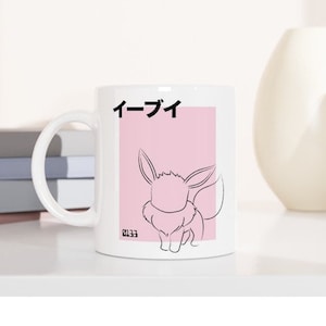 Taza Pokémon Evee 2º Diseño - Lascositasdemami